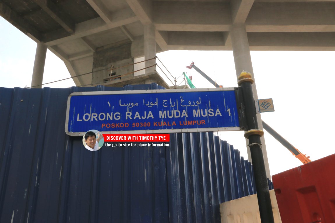 Lorong Raja Muda Musa 1, Kuala Lumpur