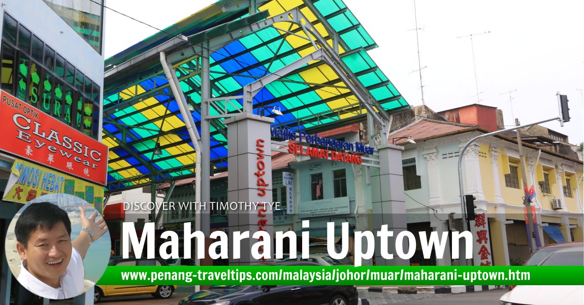 Maharani Uptown, Muar