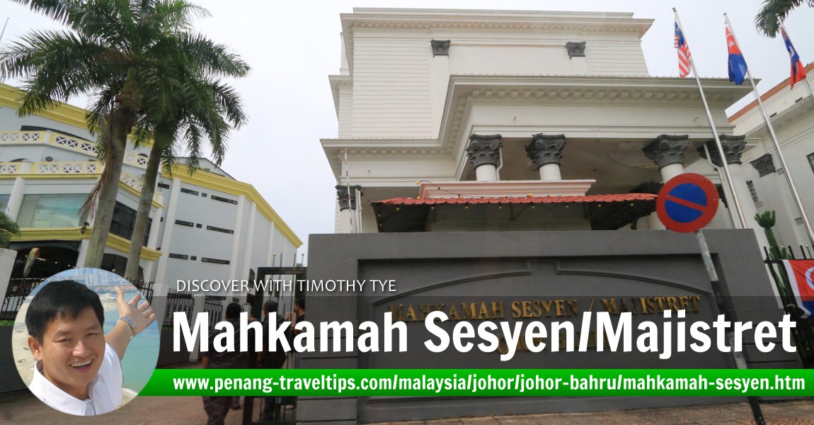 Mahkamah Sesyen Majistret Johor Bahru