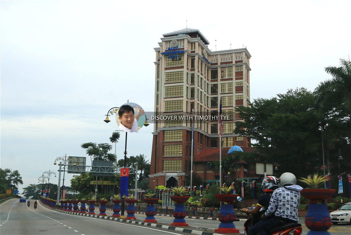 Majlis Perbandaran Kulai building