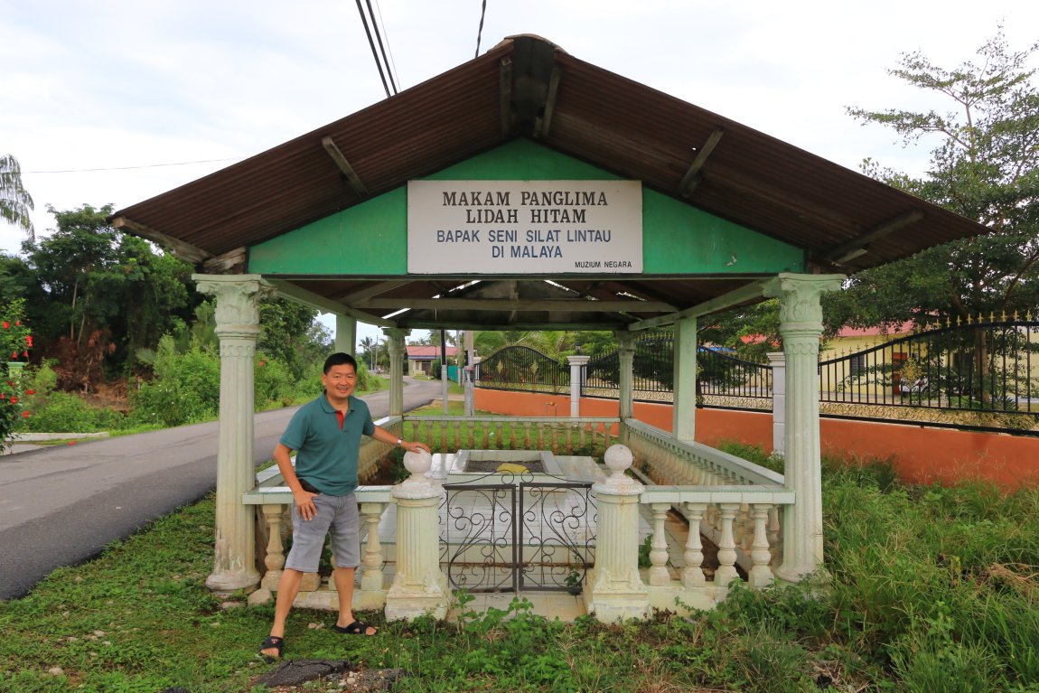 Makam Panglima Lidah Hitam