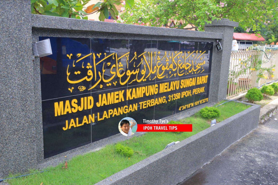 Masjid Jamek Kampung Melayu Gunung Rapat