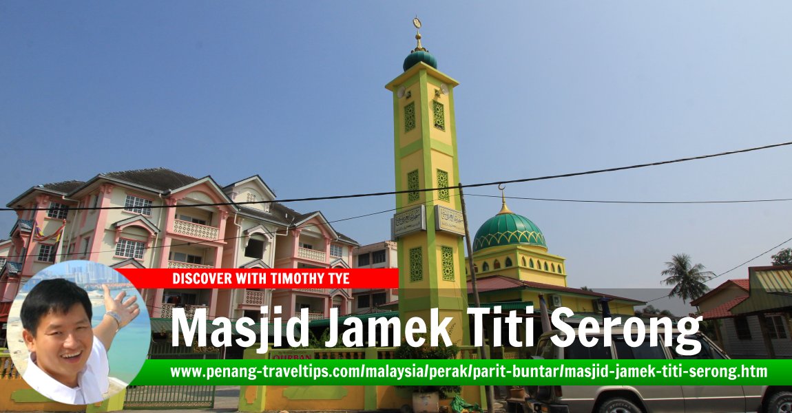 Masjid Jamek Titi Serong, Parit Buntar