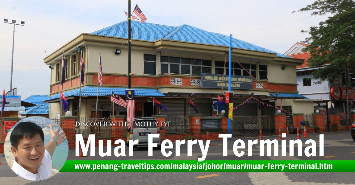Muar Ferry Terminal