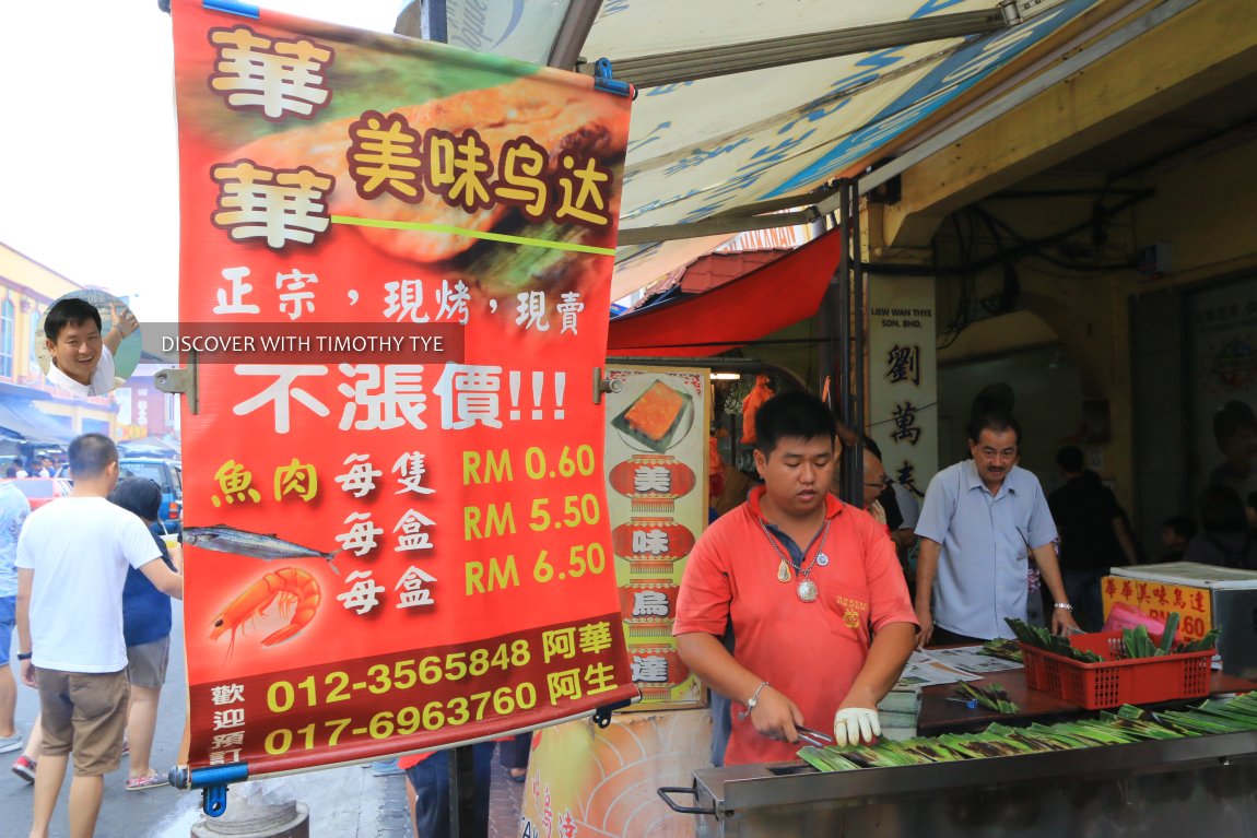 Muar satay at Jalan Haji Abu