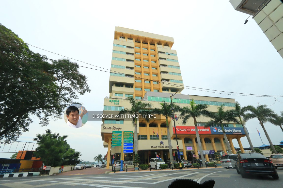 Muar Trade Centre