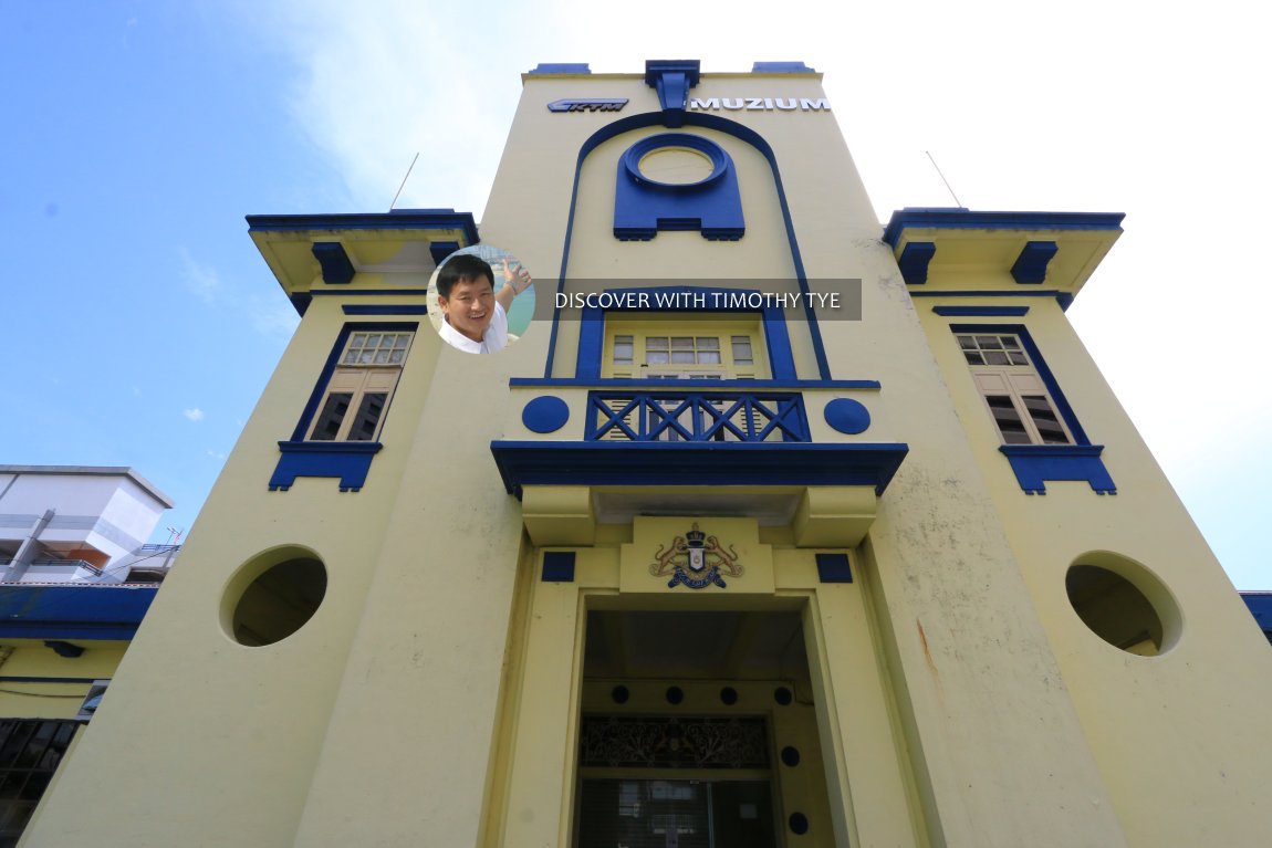 Muzium KTMB, Johor Bahru