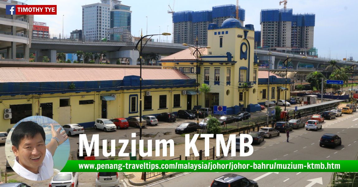 Muzium KTMB, Johor Bahru