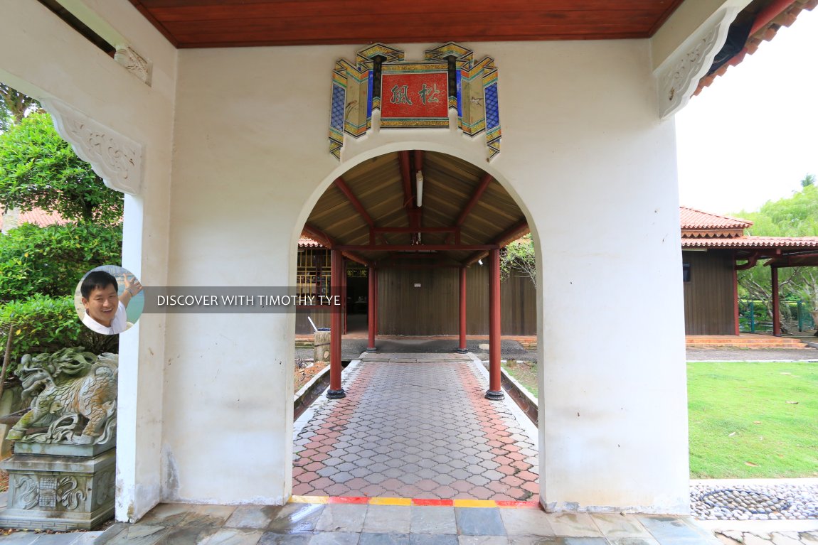 Nam Thien Temple, Parit Unas, Muar