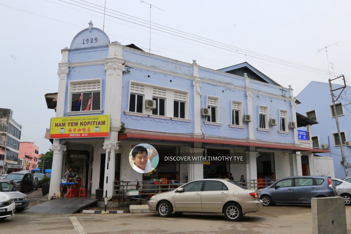 Nam Yew Kopitiam, Muar