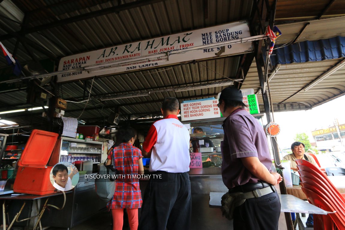 Nasi Ambang A.B. Rahmat, Johor Bahru