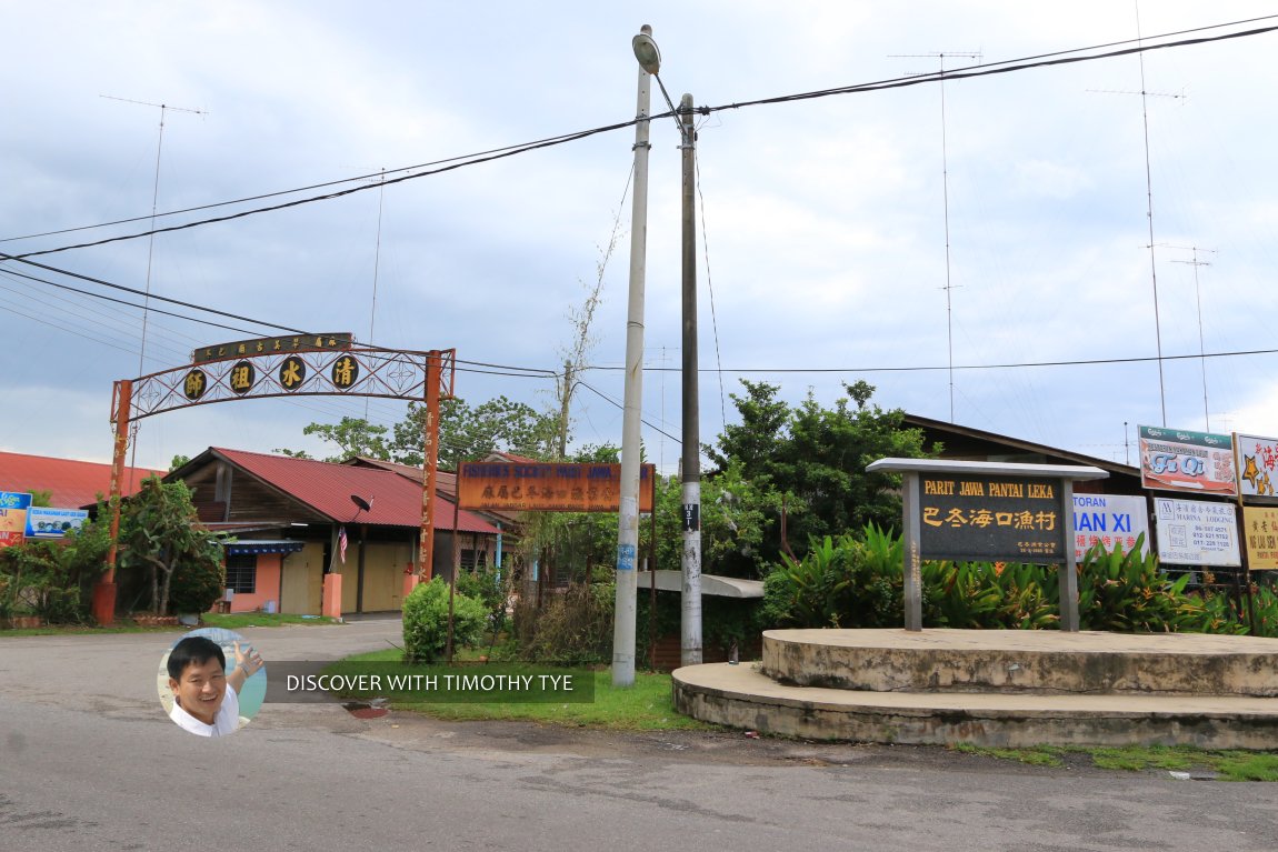 Pantai Leka, Johor