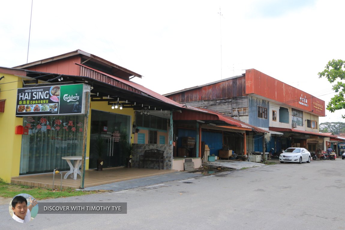 Pantai Leka, Johor