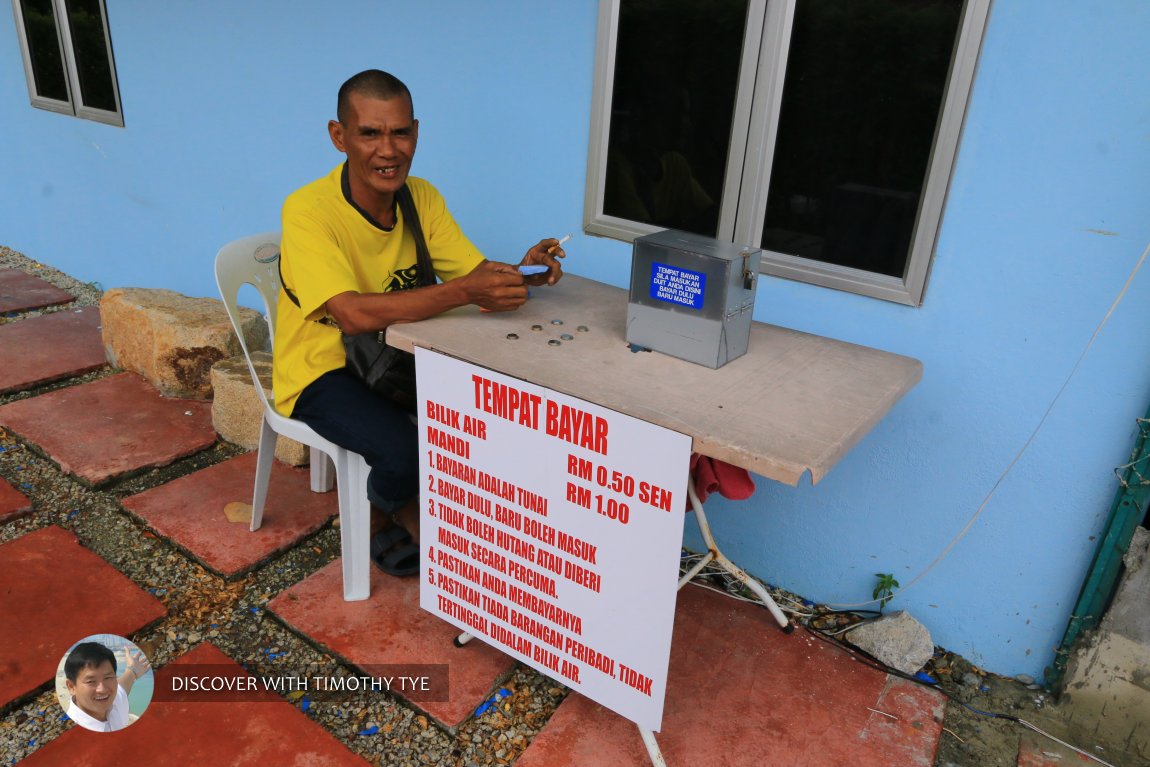 Pantai Minyak Beku, Batu Pahat