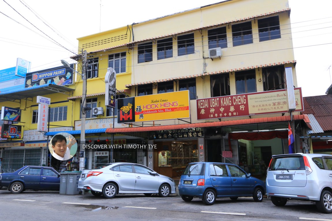 Parit Jawa, Muar