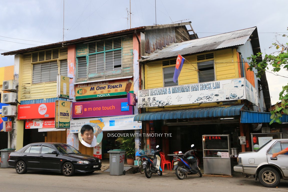 Parit Jawa, Muar