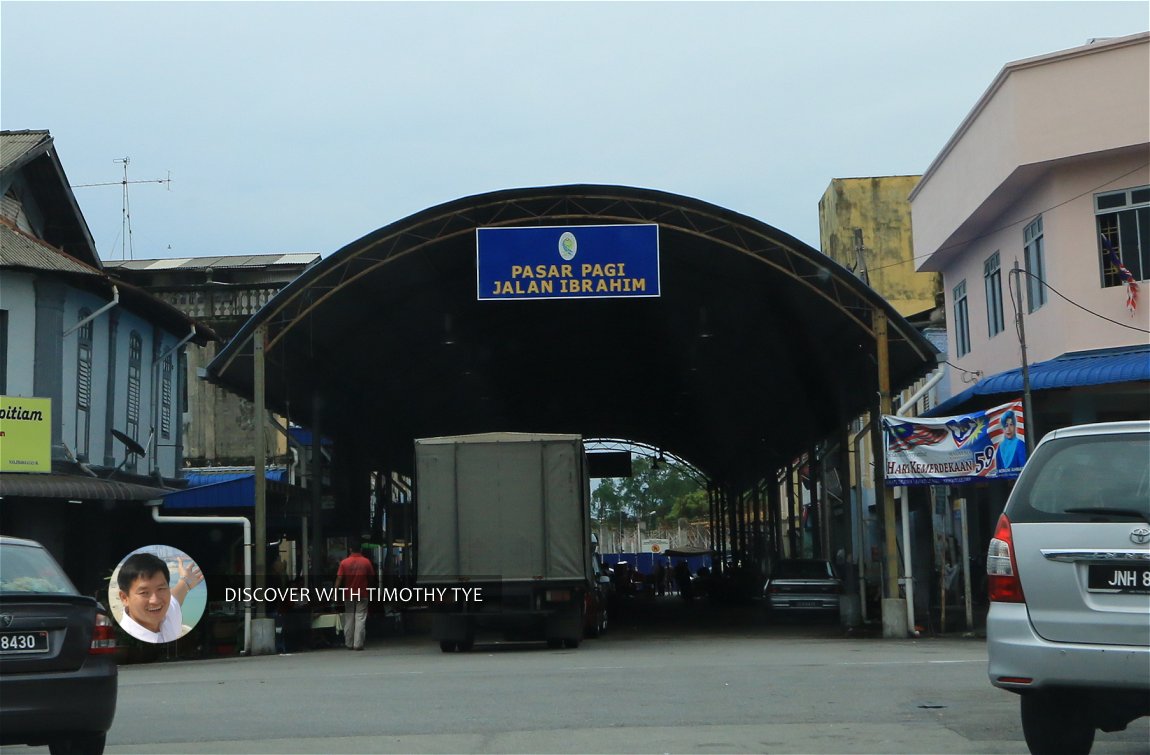 Pasar Pagi Jalan Ibrahim