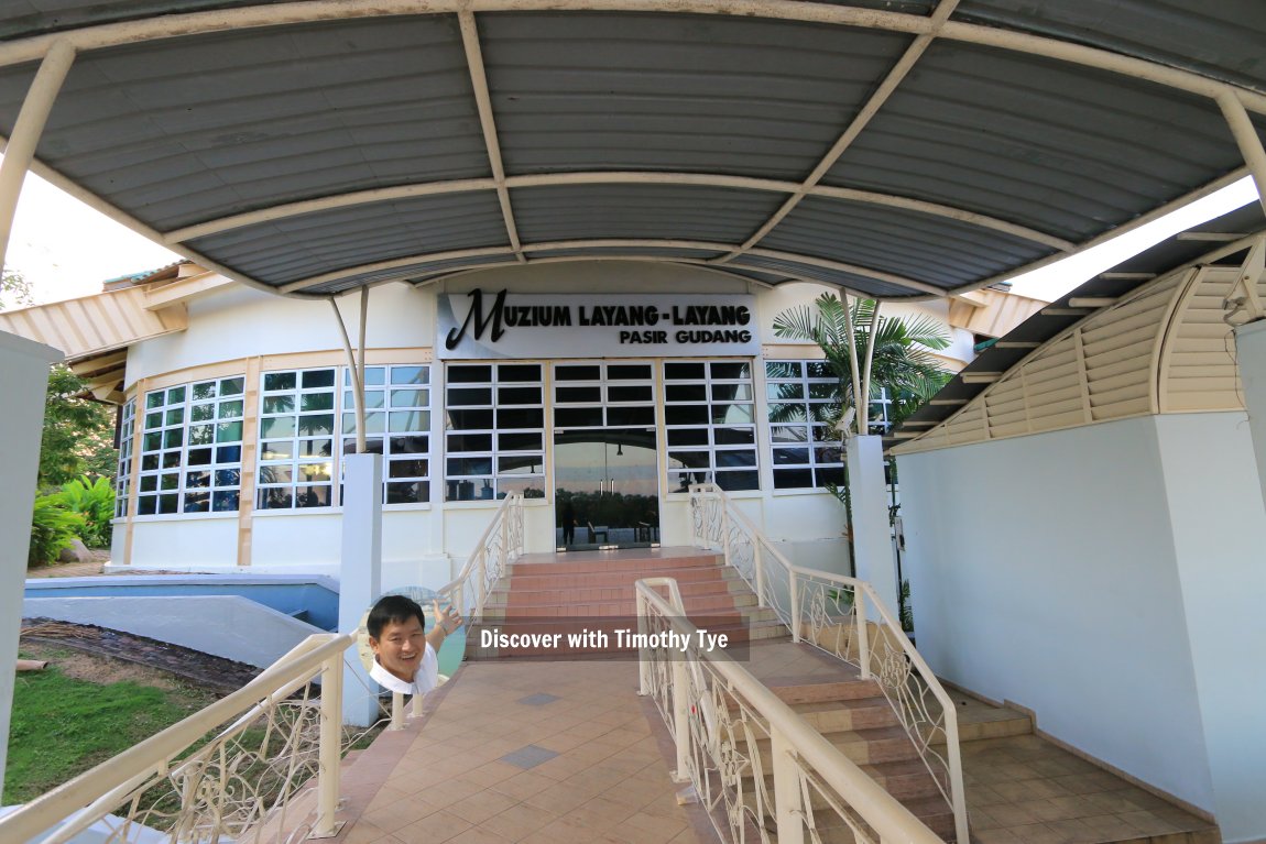 Pasir Gudang Kita Museum