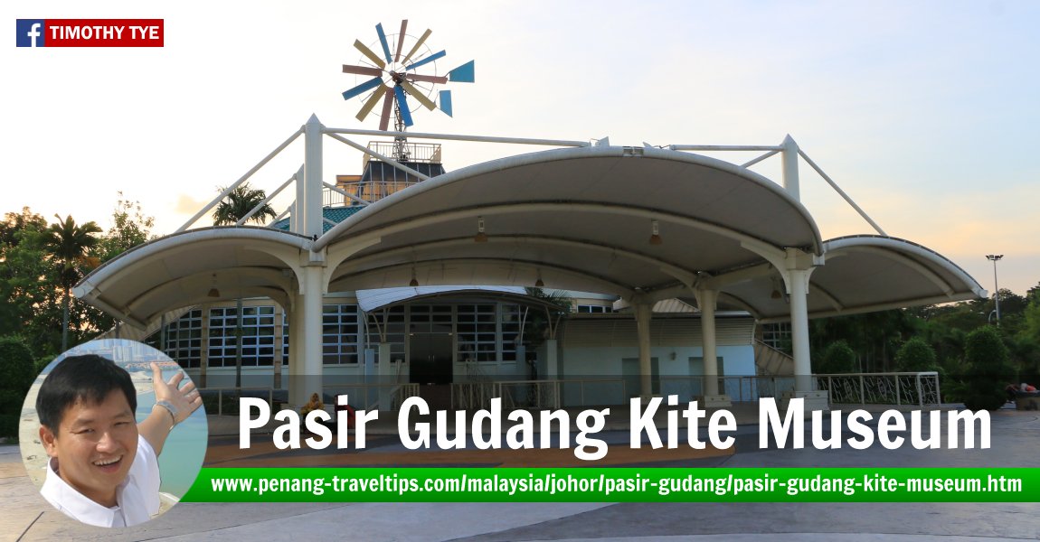 Pasir Gudang Kita Museum