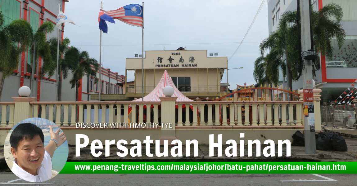 Persatuan Hainan, Batu Pahat