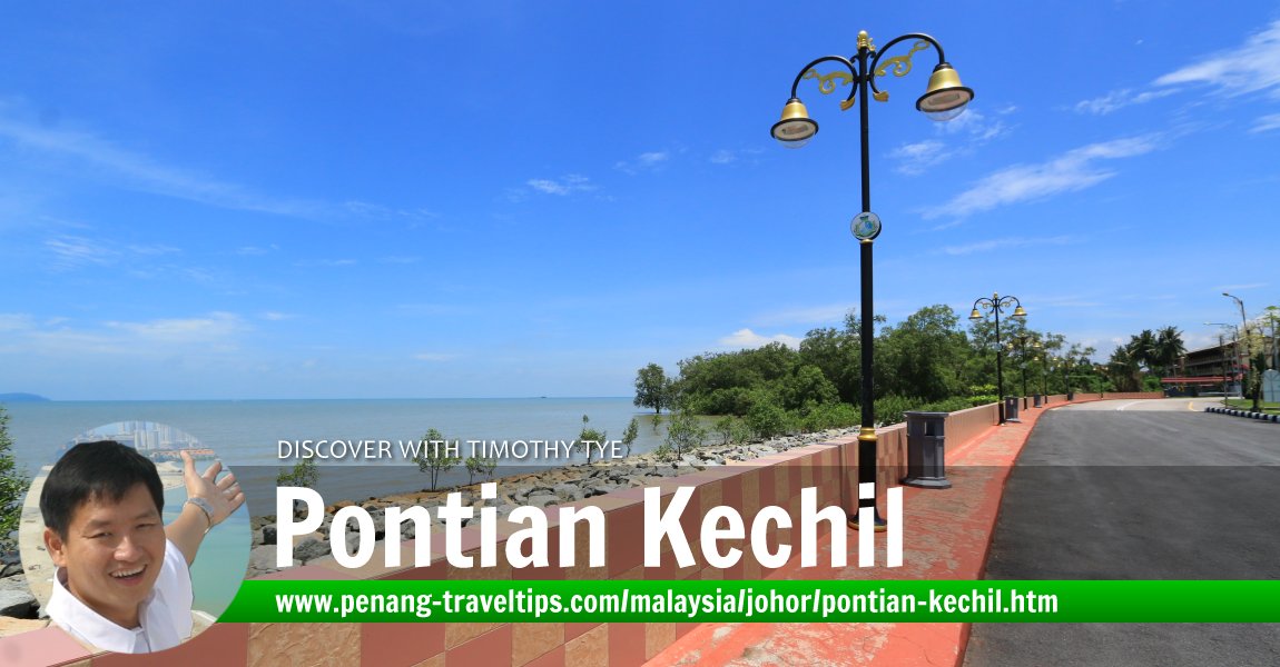 Petua Melawat Pontian Kechil