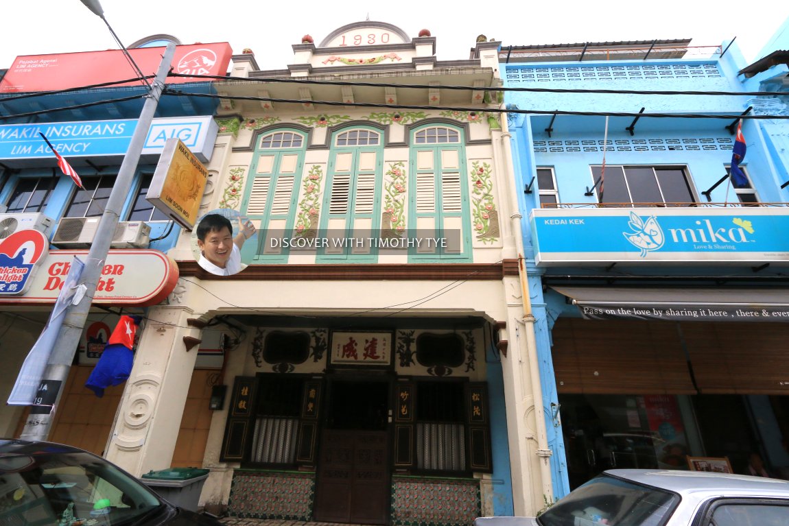 A pre-war house on Jalan Ali, Muar