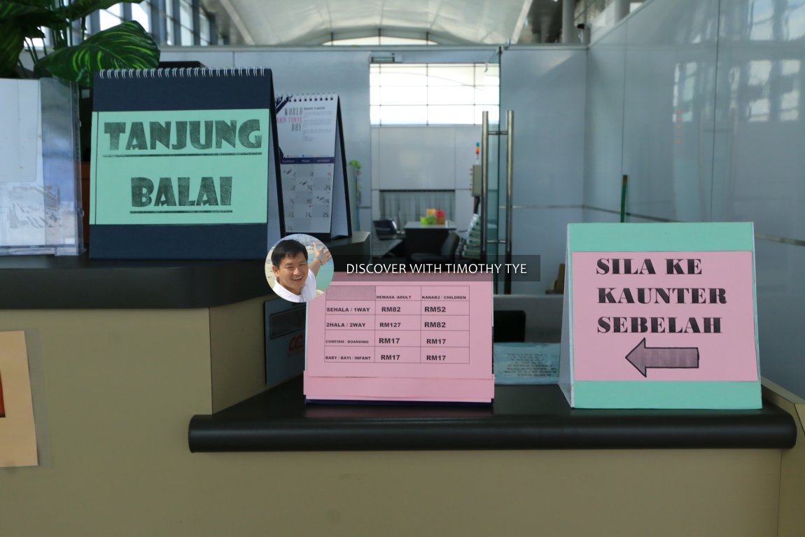 Puteri Harbour International Ferry Terminal, Iskandar Puteri, Johor