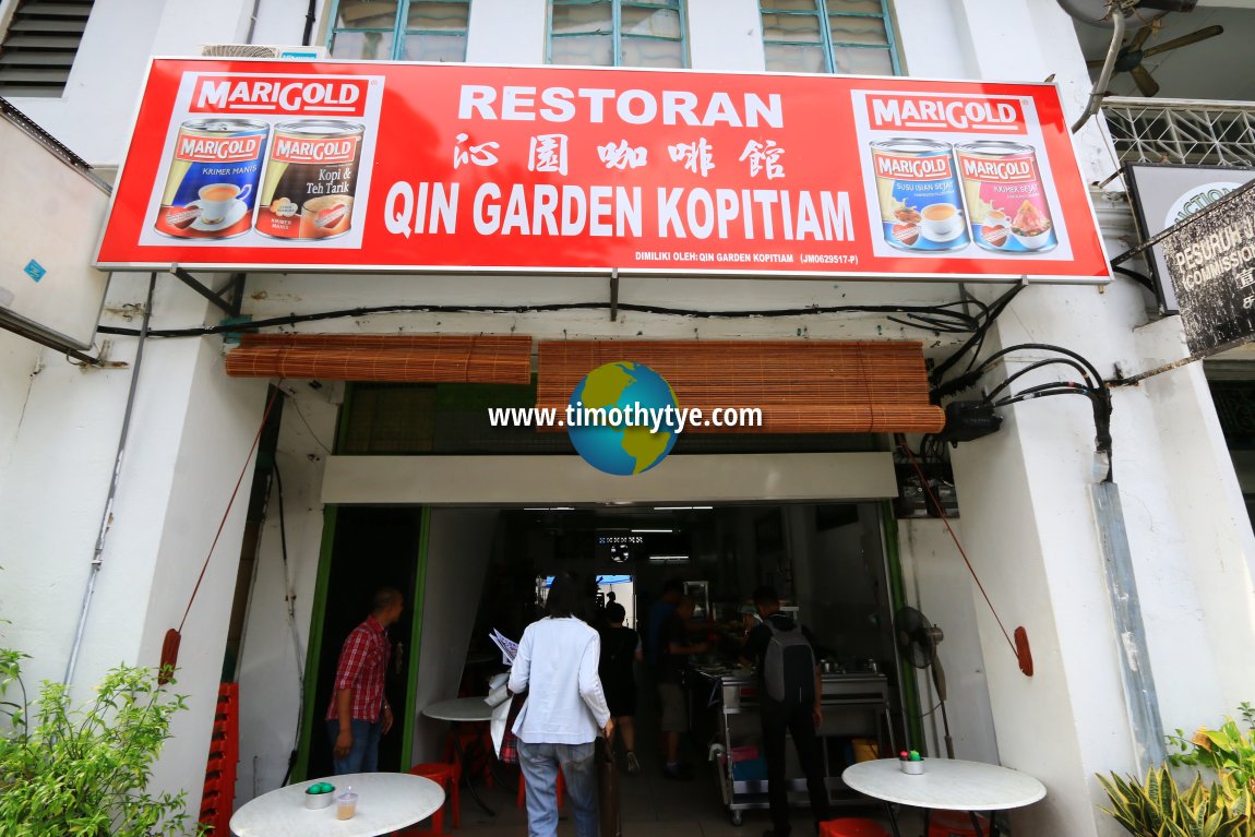 Qin Garden Kopitiam, Johor Bahru