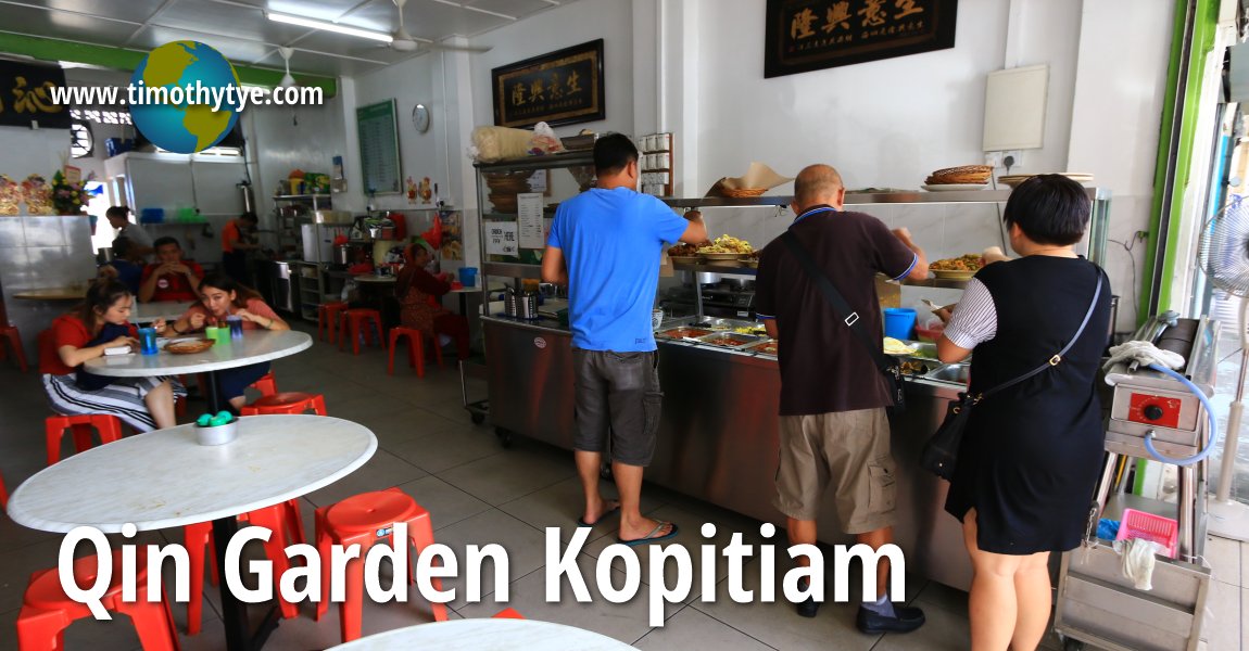 Qin Garden Kopitiam, Johor Bahru