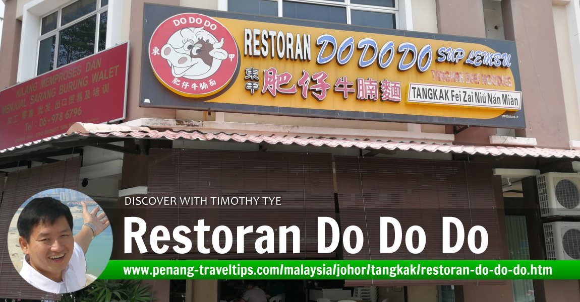 Restoran Do Do Do, Tangkak, Johor
