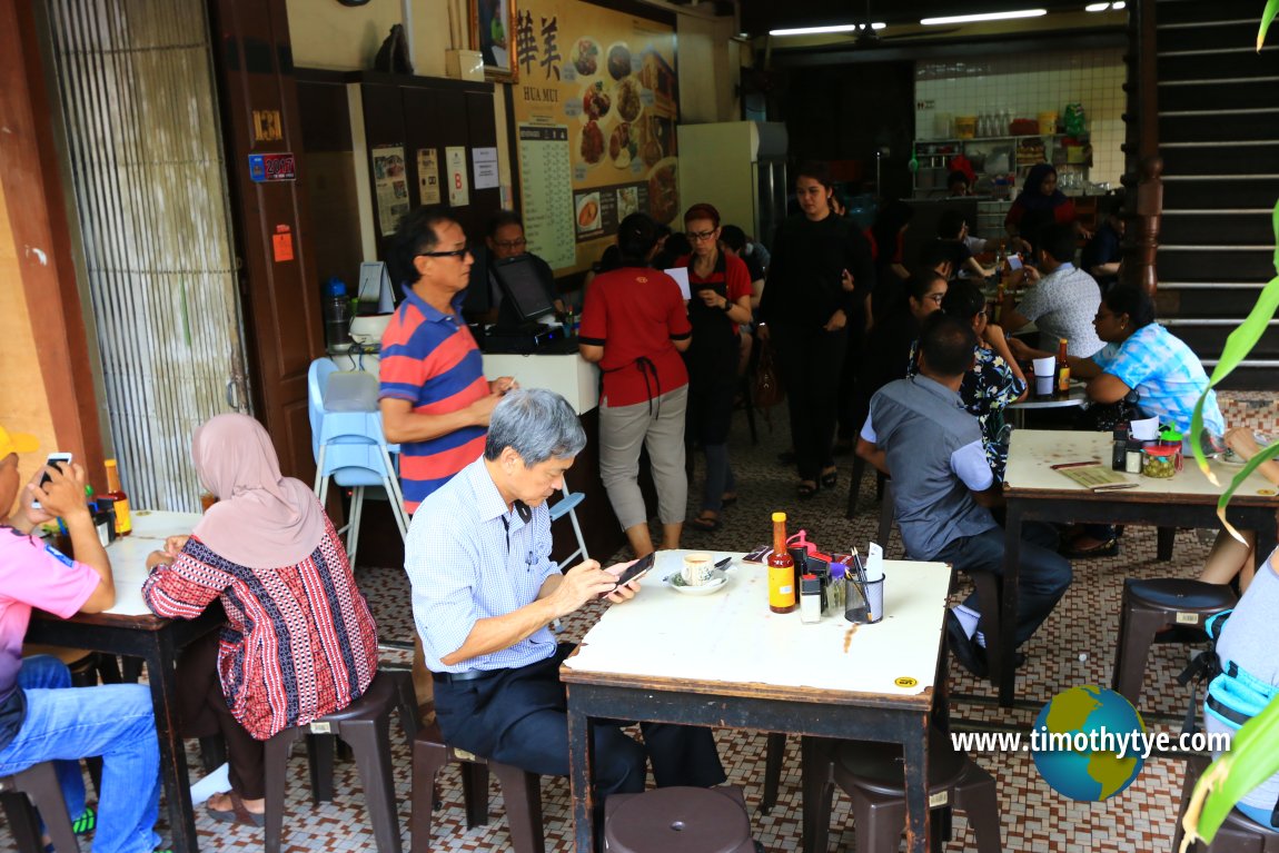 Restoran Hua Mui, Johor Bahru