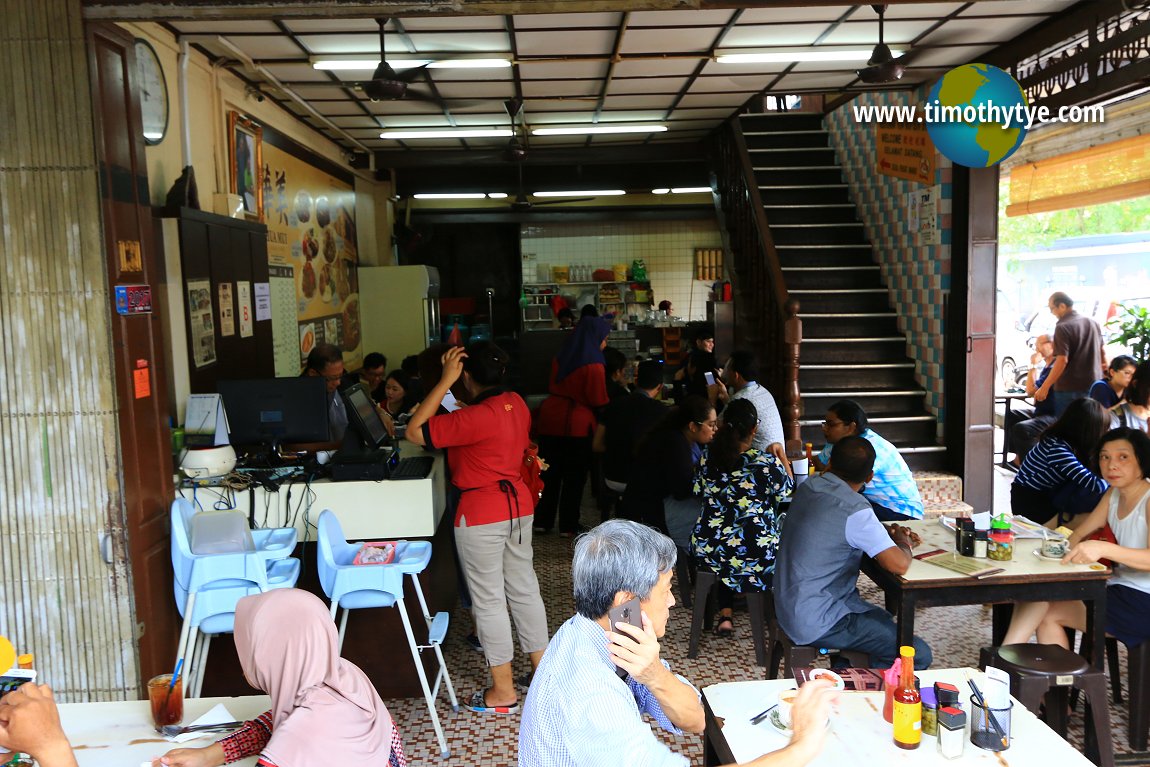 Restoran Hua Mui, Johor Bahru