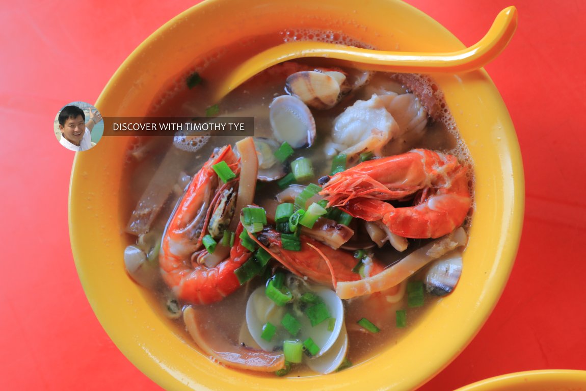 Restoran Yu Ai Seafood Noodle, Segambut, Kuala Lumpur