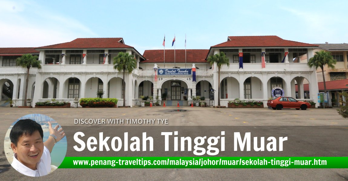 Sekolah Tinggi Muar