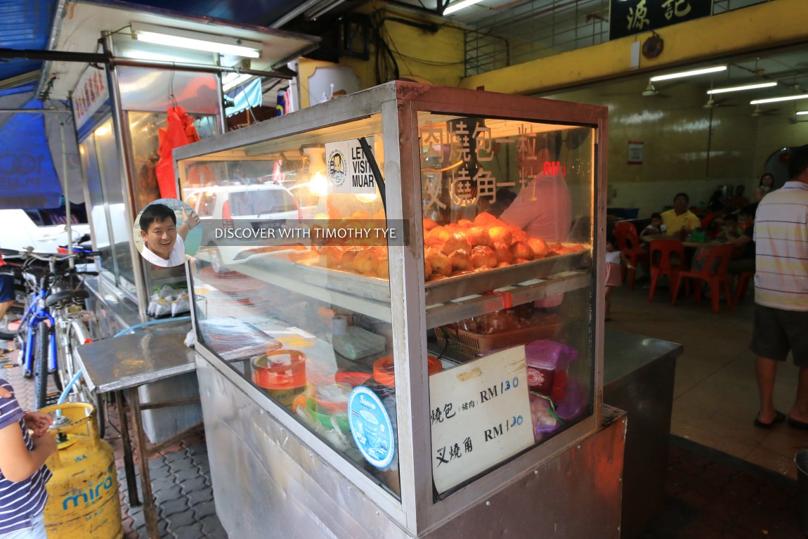 Siew Pao at Jalan Haji Abu, Muar