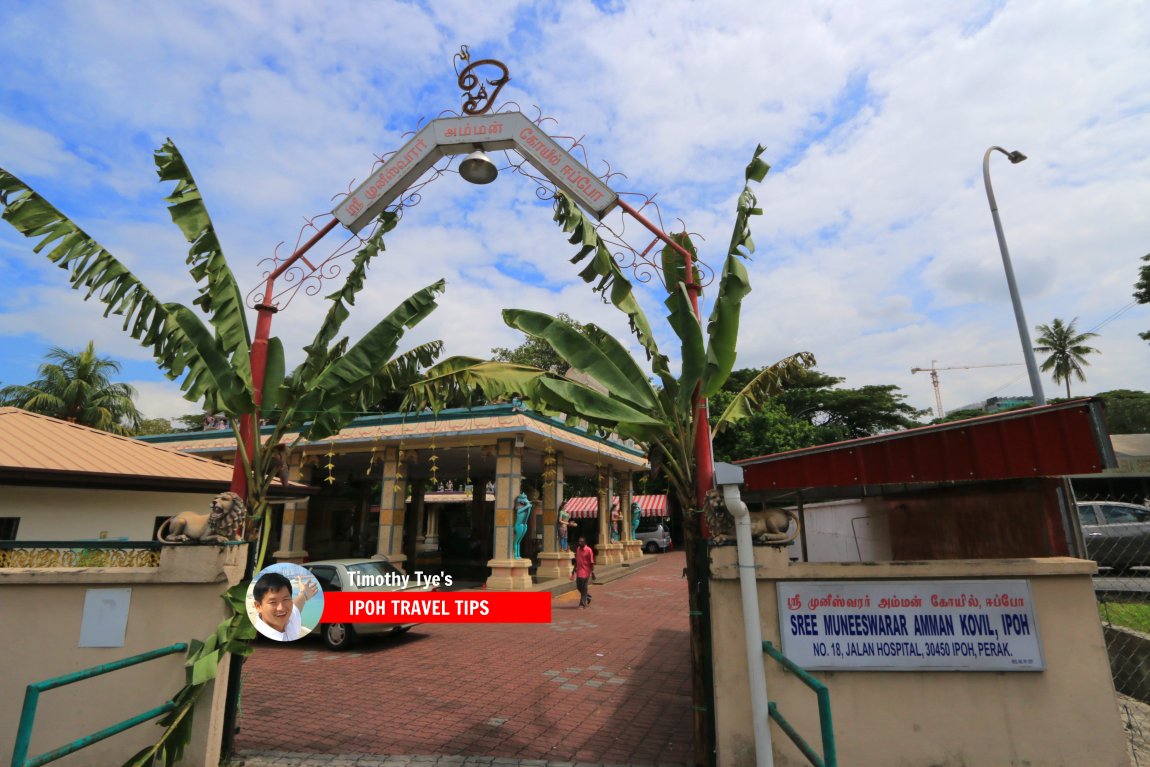 Sree Muneswarar Amman Kovil, Ipoh