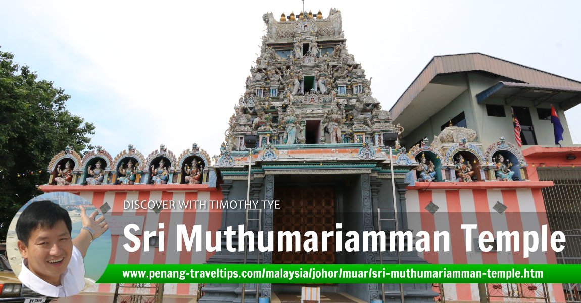 Sri Muthumariamman Temple, Muar