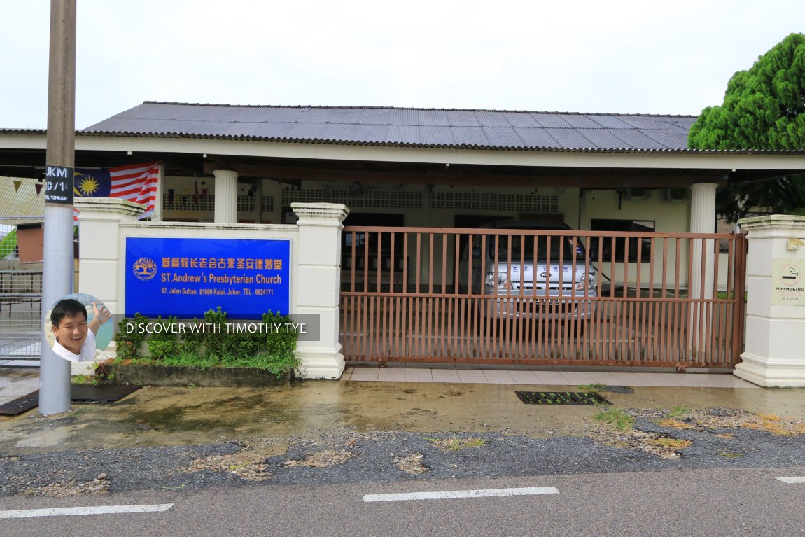 St Andrew's Presbyterian Church, Kulai