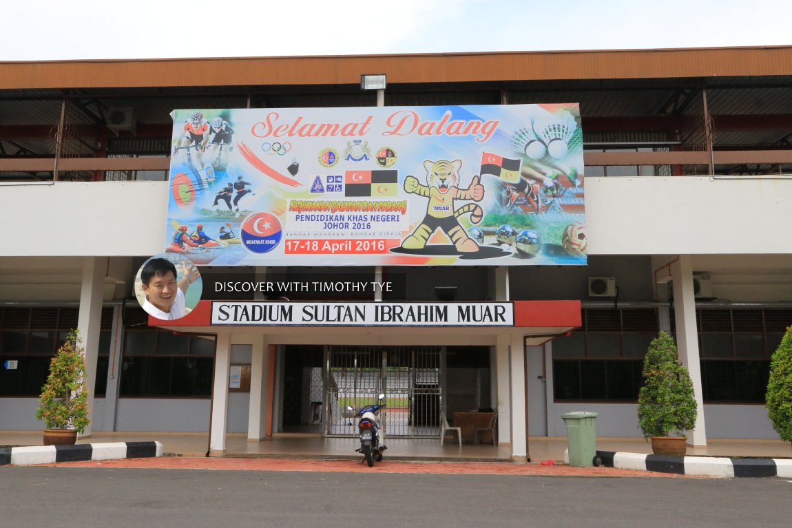 Stadium Sultan Ibrahim, Muar