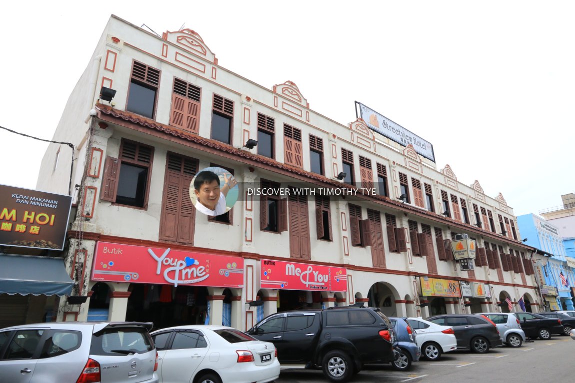 Streetview Hotel on Streetview Hotel on Jalan Ali, Muar