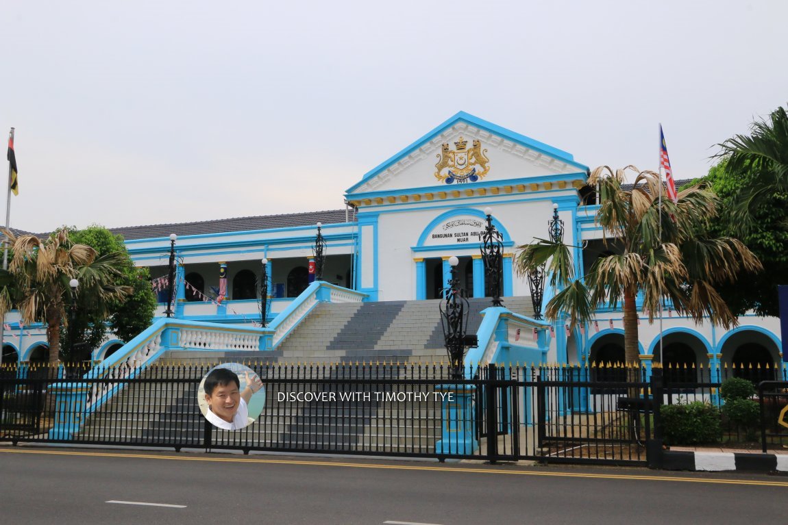 Sultan Abu Bakar Building, Muar