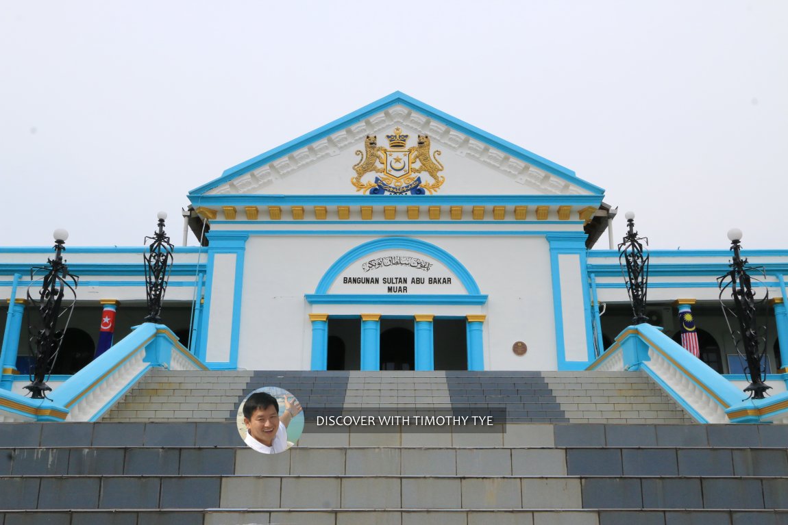 Sultan Abu Bakar Building, Muar