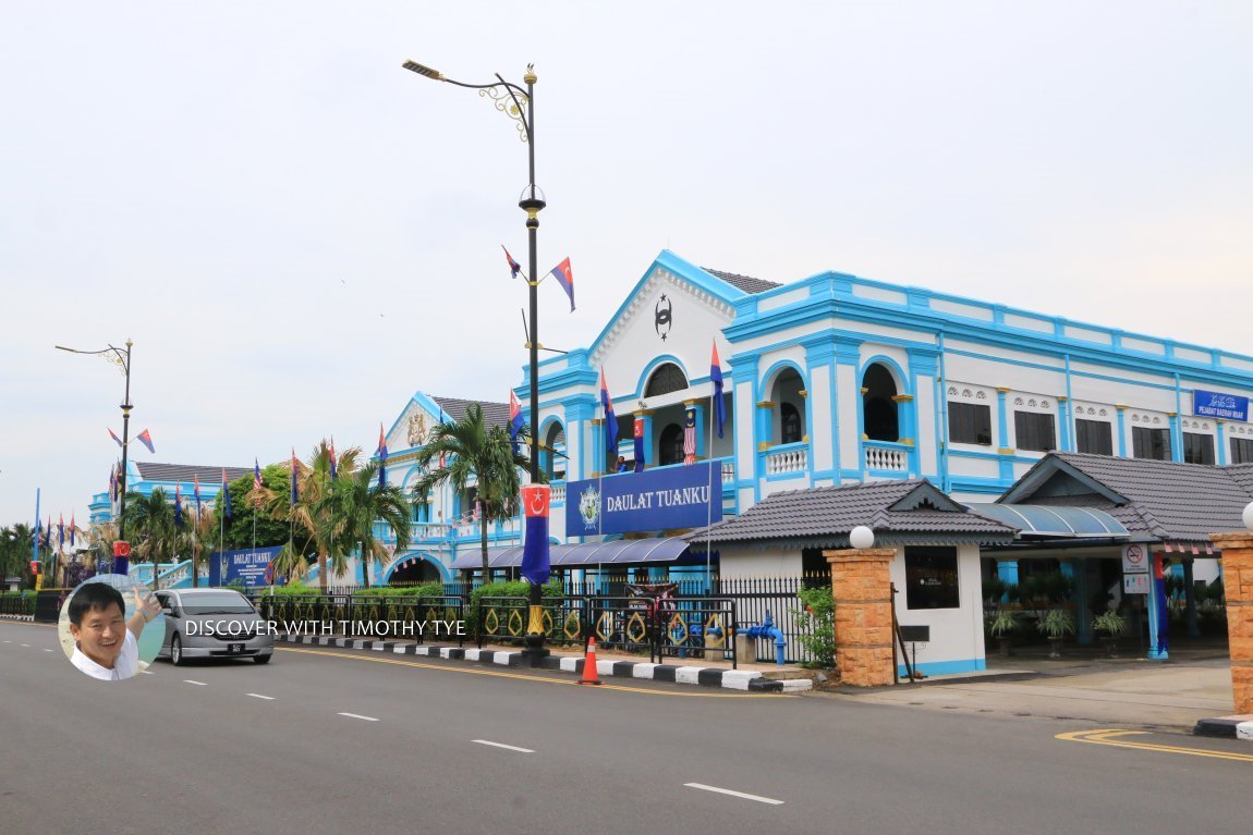 Sultan Abu Bakar Building, Muar