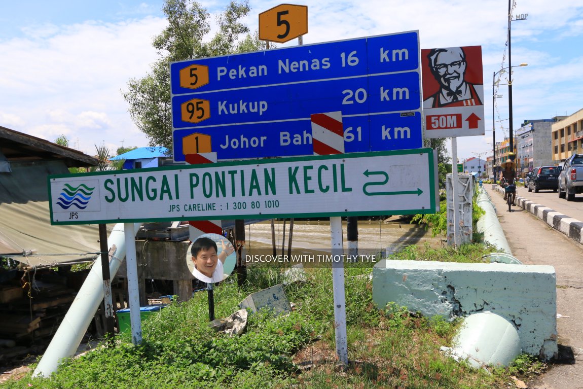 Sungai Pontian Kechil