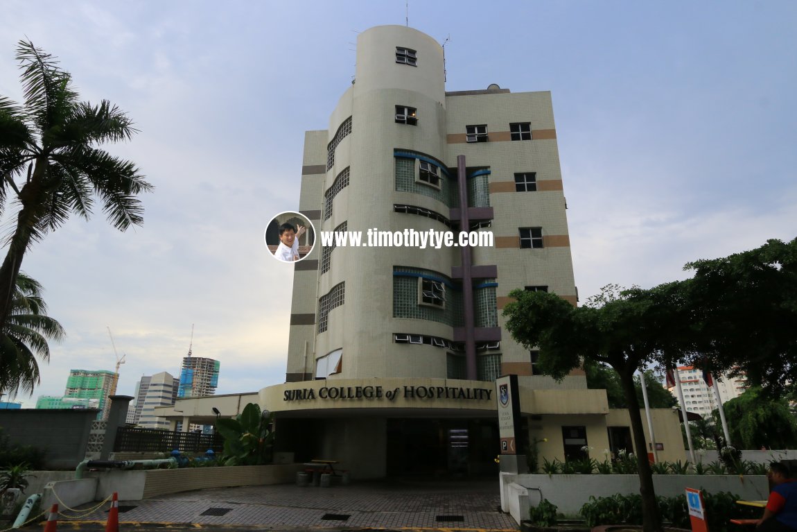 Suria College of Hospitality, Johor Bahru