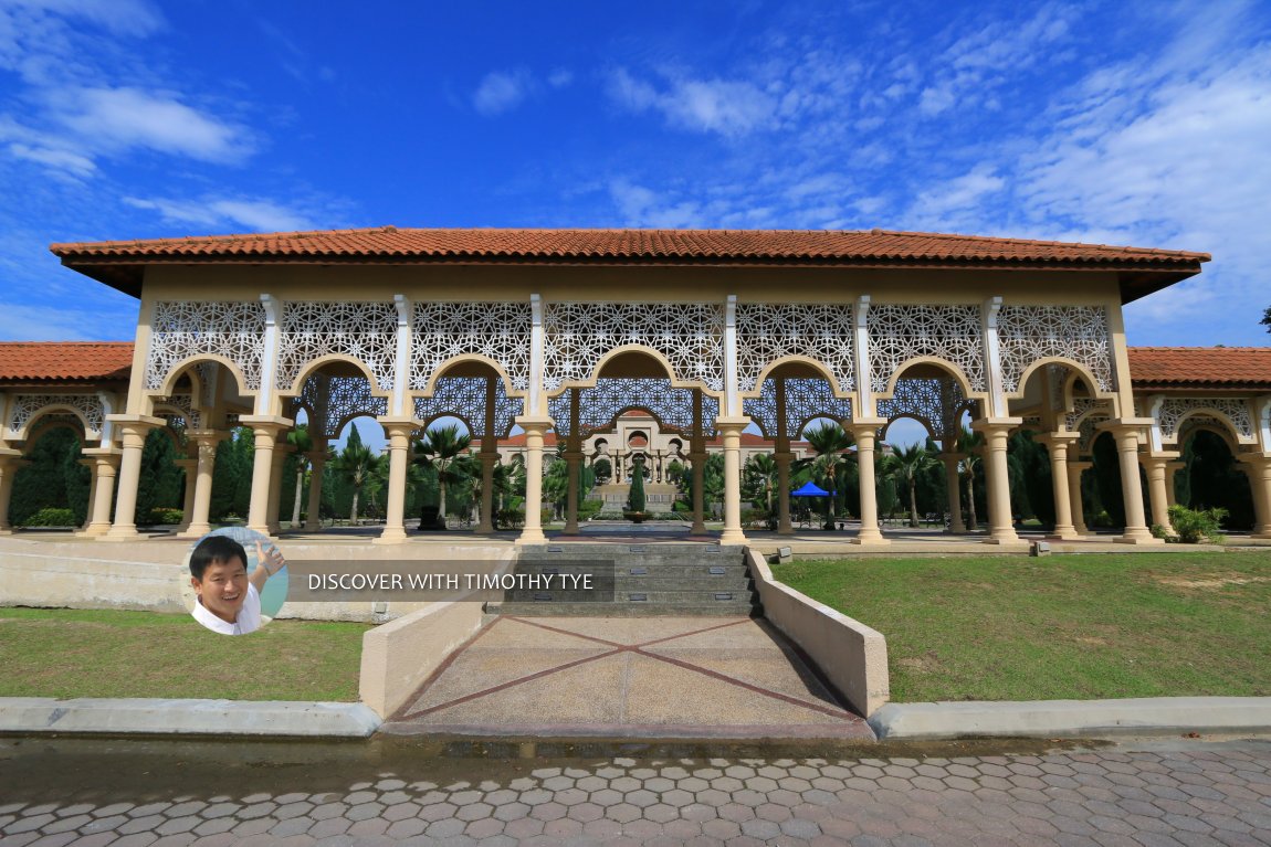 Taman Botani Iskandar, Kota Iskandar
