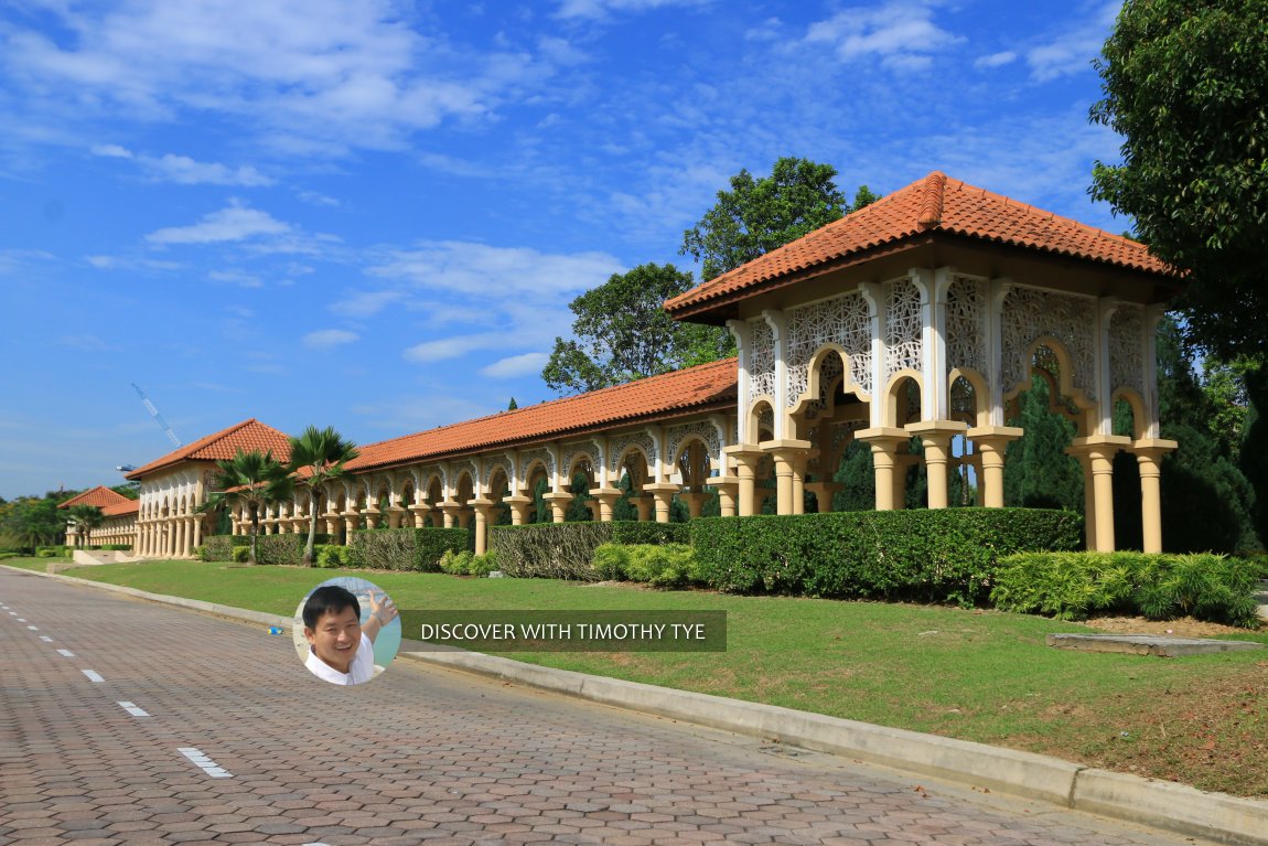 Taman Botani Iskandar, Kota Iskandar