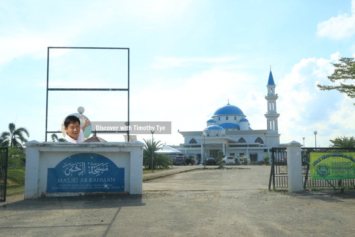 Teluk Ramunia, Kota Tinggi District, Johor