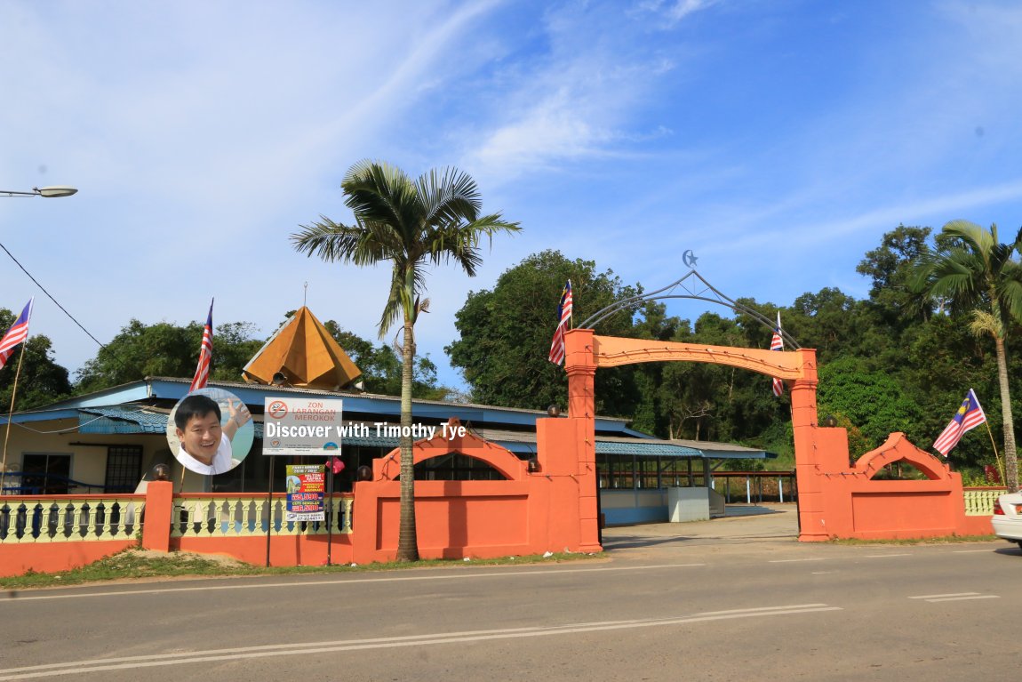 Teluk Ramunia, Kota Tinggi District, Johor