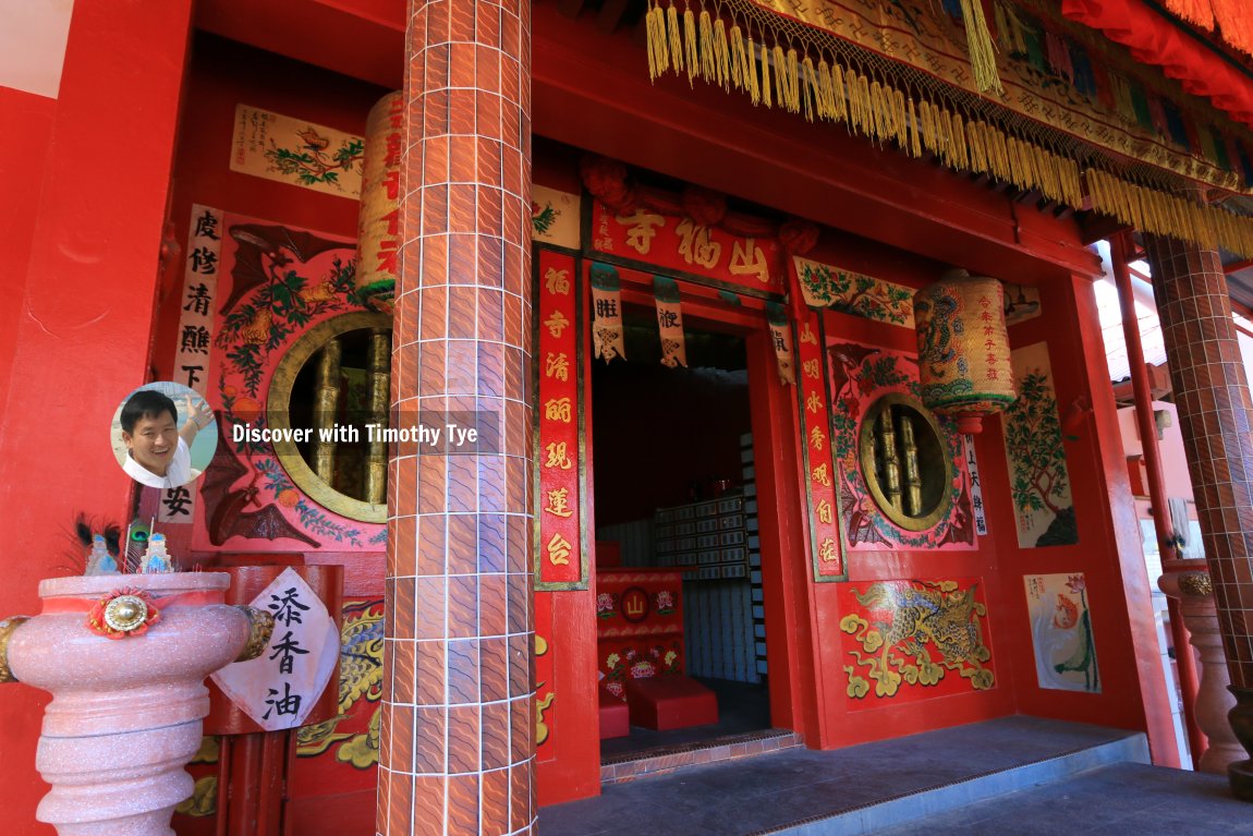 Teluk Ramunia Chinese Temple